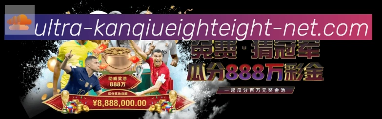 平台使命图